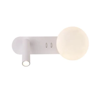 מנורת קיר לצידי המיטה לקריאה ואוירה