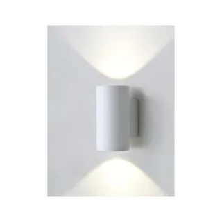 מנורת קיר חוץ וולקן 2X8 בינוני לבן CCT
