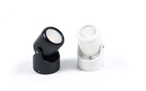 צילינדר מתכוונן 7W מוגן